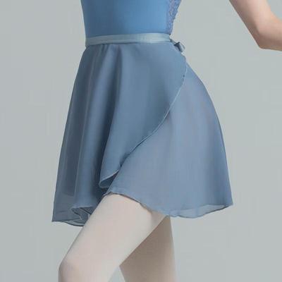 OEING Adult Chiffon Ballet Dance Skirt