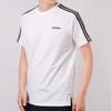 Adidas Breathable Short Sleeve T-Shirt Men Tops White GJ8902