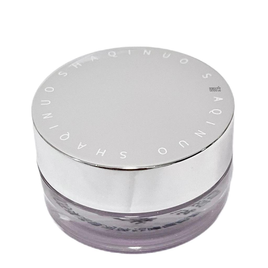 Galaxy Diamond Liquid Eyeshadow & Highlighter