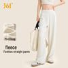 361° Women's Fleece-Lined High-Waist Wide-Leg Yoga Pants