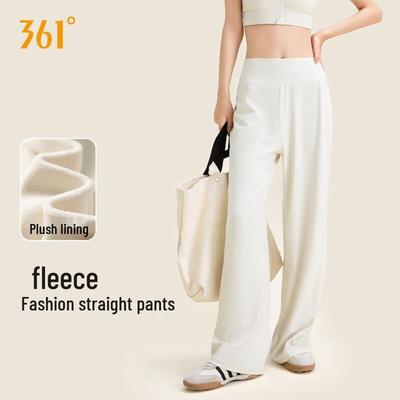 361° Women's Fleece-Lined High-Waist Wide-Leg Yoga Pants