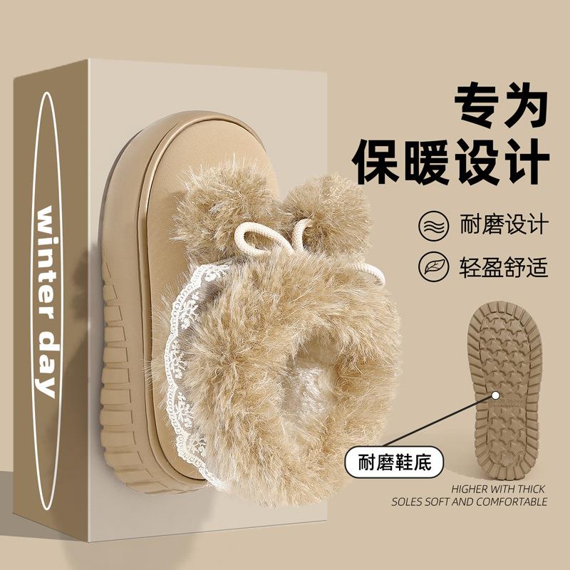 High-top Thick-soled Cotton Slippers Women's Winter Wear New Velvet Thickened Non-slip Warm Cotton Shoes Women