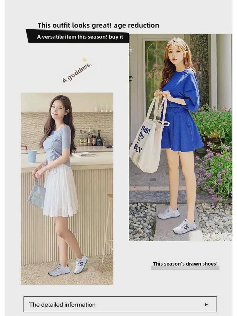 2025 Spring Women's Forrest Gump Lightweight Running Shoes: Breathable, All-Match, Height-Enhancing Sneakers 5165