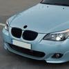 ABS de Alta Calidad Para BMW Serie 5 E60 E61 2004-2010 Parrilla de Riñón de una Sola Línea y Doble Línea Parrilla de Parachoques Delantero de Coche Negro Brillante