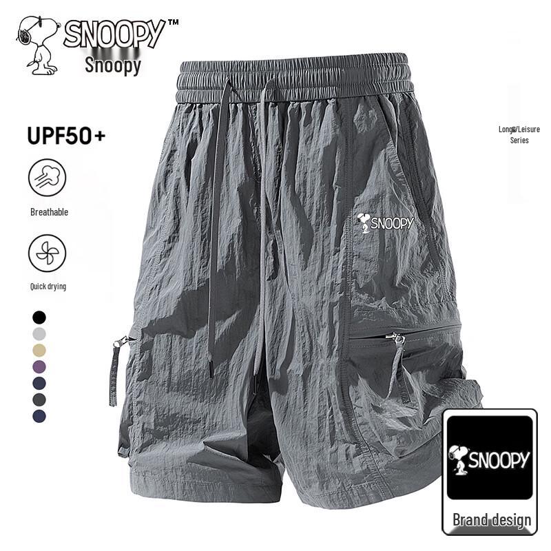 SNOOPY Men's Quick-Dry Straight Casual Shorts