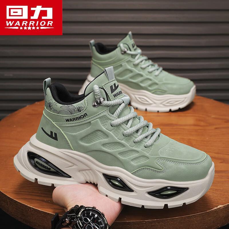 

Warrior Men s Winter High-Top Outdoor Casual Shoes 39