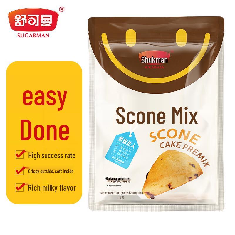 Shukeman Baking Mixes