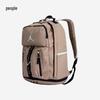 Jordan AJ Multi-functional Laptop Backpack