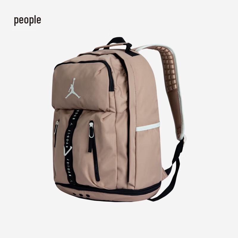 Jordan AJ Multi-functional Laptop Backpack
