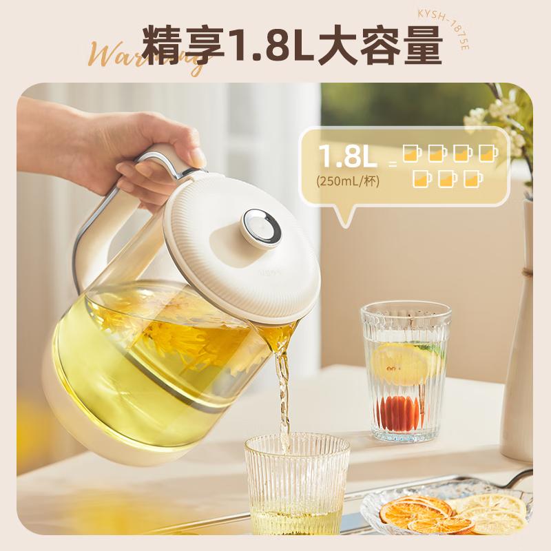 Konka 1.8L Large Capacity Health Pot, Teapot, Constant Temperature Kettle, 316 Stainless Steel Household Use