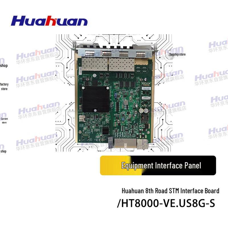 

Huahuan HT8000-VE.US8G-S 8-Channel STM Interface Card