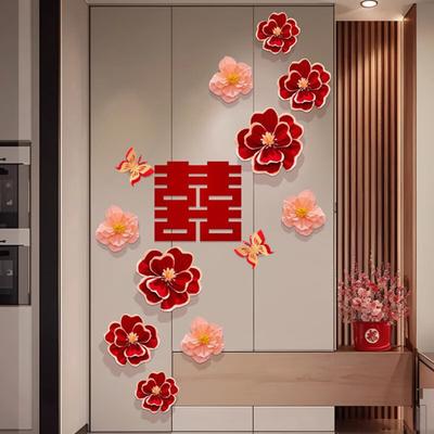 3Pcs Artificial Flower Three-Dimensional Design Festival Atmosphere Warm Joyful Colors Decorative Paper Flowers Home Party Office Gift Background Wall