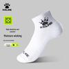 KELME Autumn/Winter Sports Socks (3-Pair Pack)