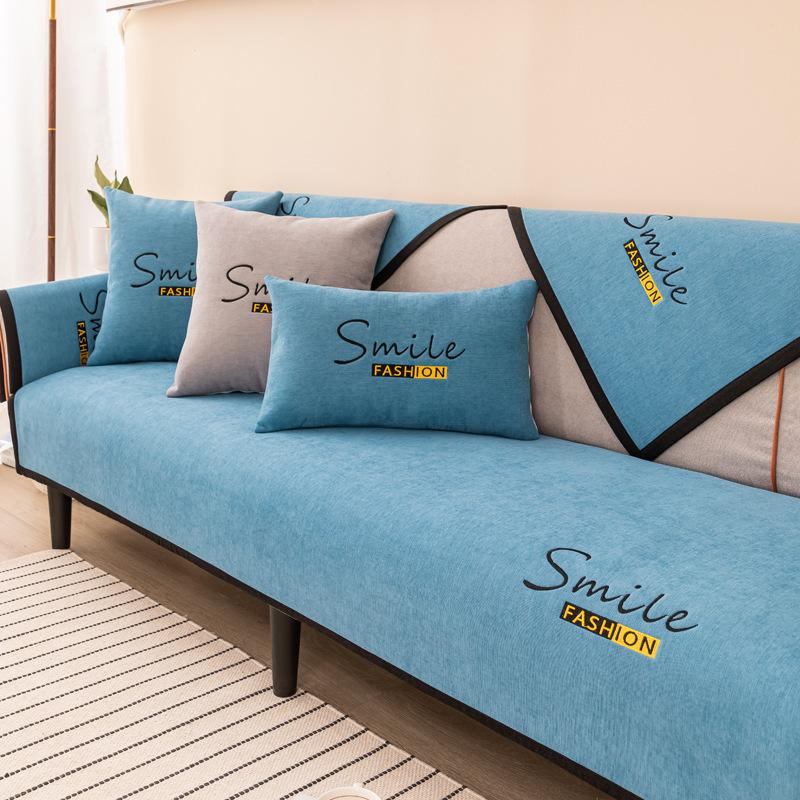 Ręcznik na podkładkę sofy Pokrowce na sofy do salonu Haft z literami Smile 1/2/3/4-osobowy Pokrowiec na sofę Nakładka Pokrowce na kanapę z szenili