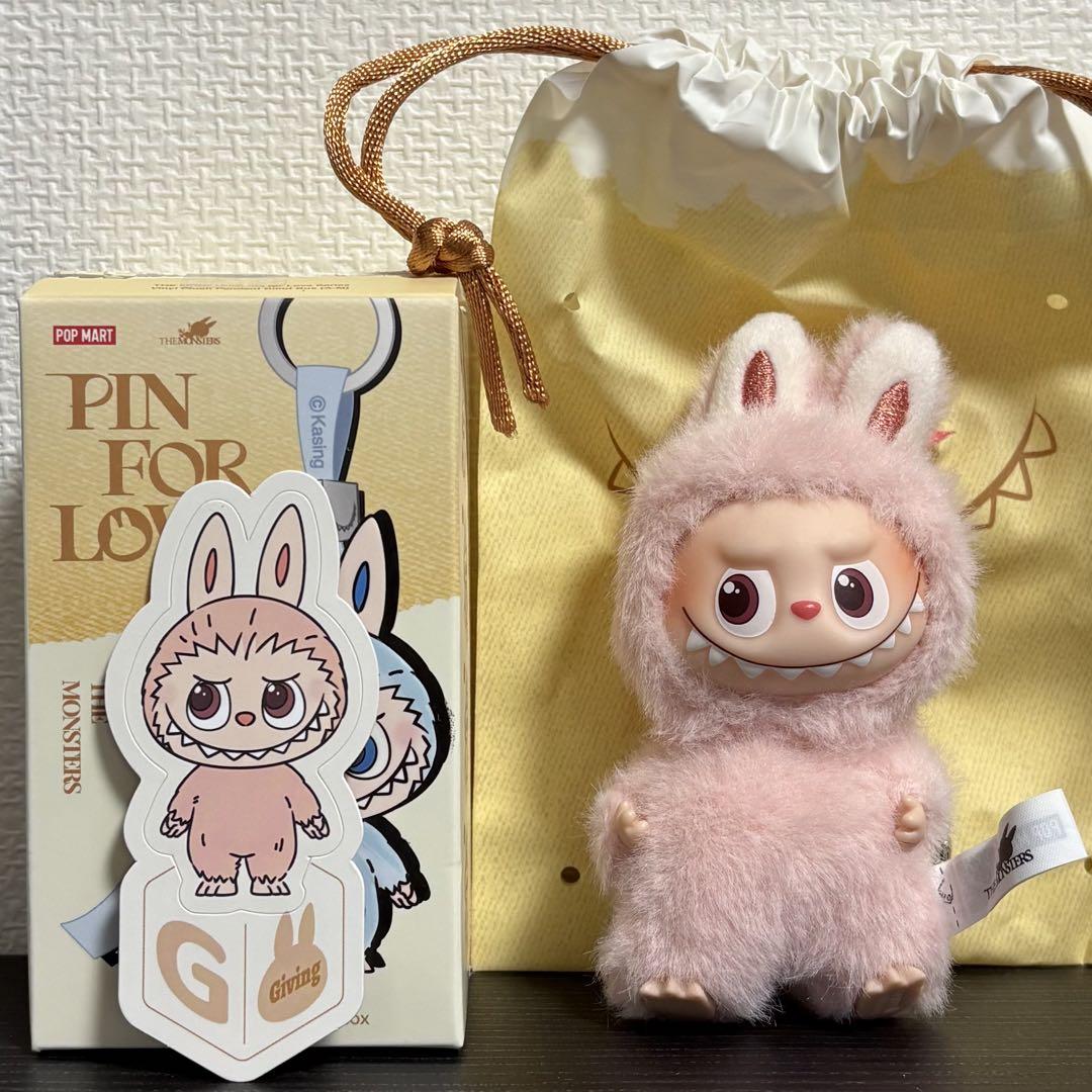 

[USED] POPMART THE MONSTER PIN FOR LOVE Lovebu G