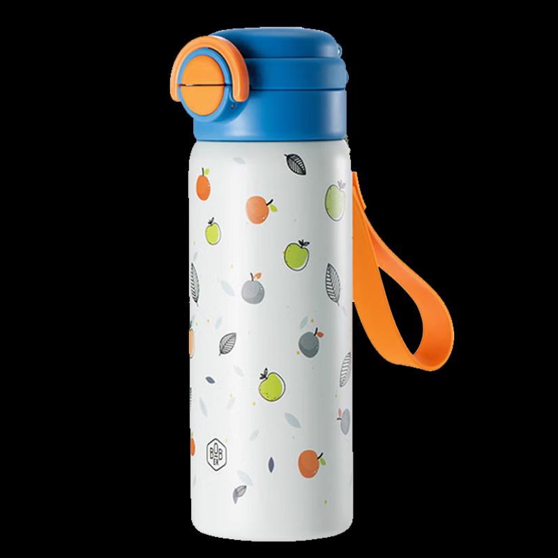 Термокружка Bobao Yunqi 550 мл с двойным питьем и соломинкой