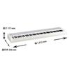 KORG E-Piano B2 88 Tasten/Anfänger/Notenständer enthalten Weiß B2 WH