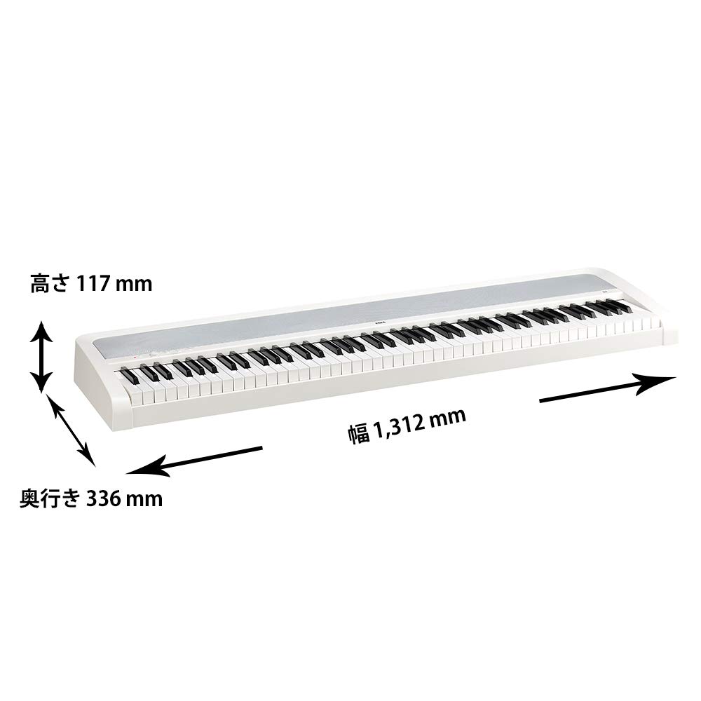 KORG E-Piano B2 88 Tasten/Anfänger/Notenständer enthalten Weiß B2 WH