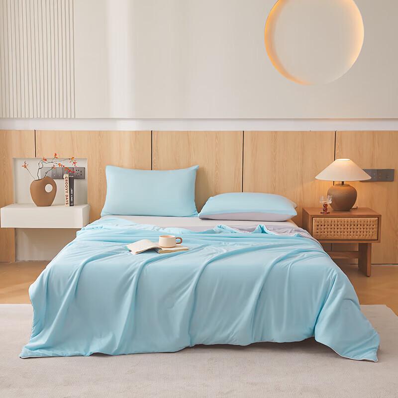 POCHME Cooling Summer Quilt