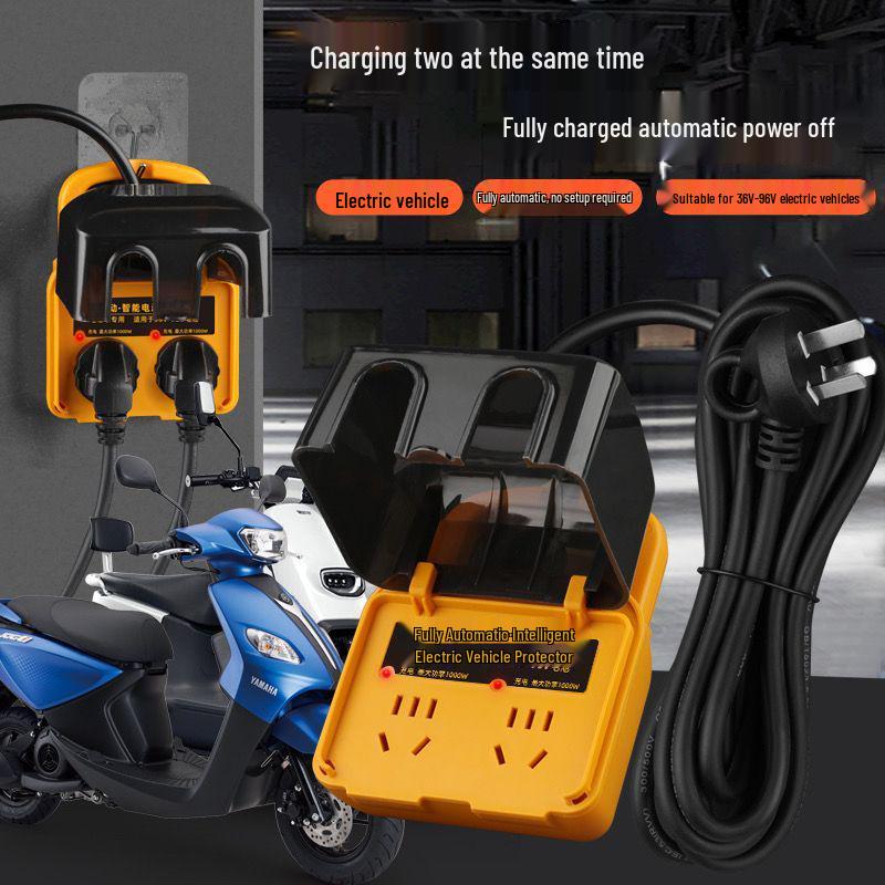 Rainproof Auto Power-Off Charging Socket for Outdoor Electric Vehicles