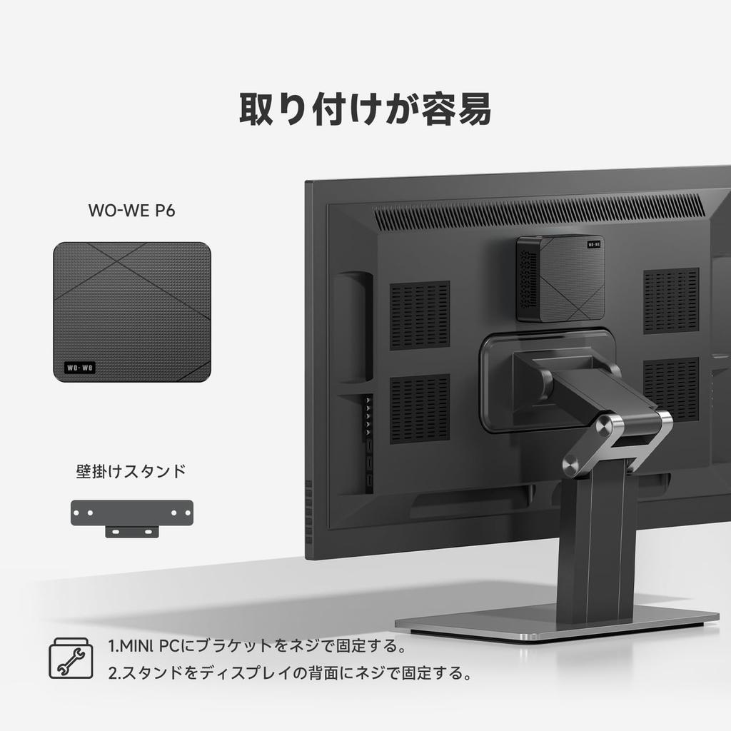 P6 Mini AMD Ryzen 5 3550H To 16GB DDR4 512GB PCIe Vega 8 4K Triple Dual HDMI WiFi 5 BT Wo-we PC (up 3.7GHz), RAM, SSD, Graphics, Display,