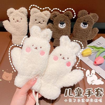 Kinder Winter warme Handschuhe Baby Kreuz winddichter Schal Lammwolle niedliches Cartoon Set Plüsch verdickt
