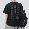 Summer New Men's Thin Breathable Loose Round Neck Short-sleeved T-shirt