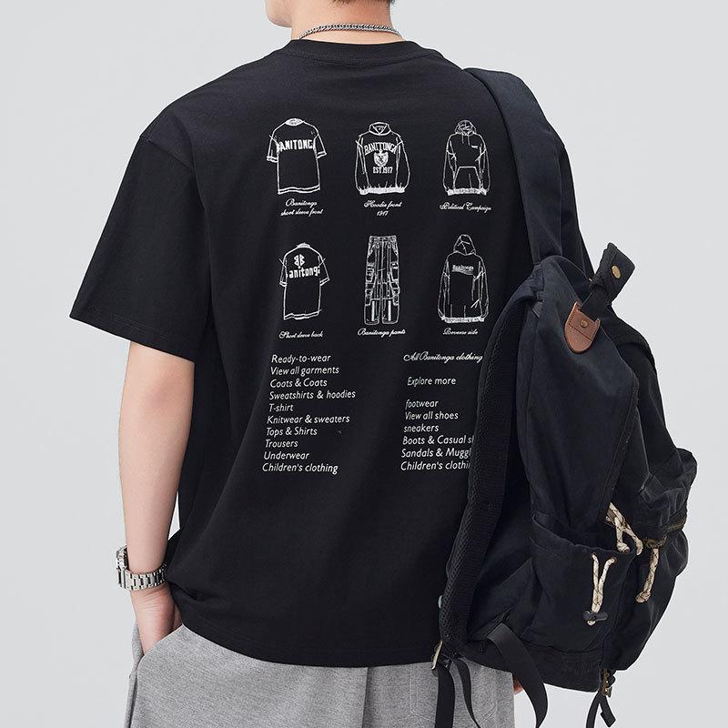 Summer New Men's Thin Breathable Loose Round Neck Short-sleeved T-shirt