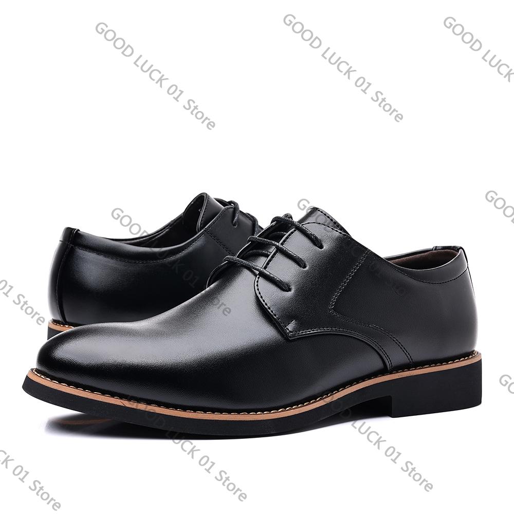 Fashion 2025 Men's Fashionable Casual Business Shoes, Elegant Work Shoes