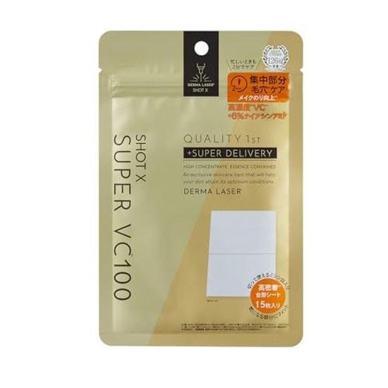 Quality 1st Derma Laser Shot X Super VC100 Sheet (Pores Vitamin C) Targeted Mask 15 sheets Face Pack Made Japan