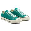 Converse Chuck 70 70 Ox Malachite Comfortable and Versatile Low-top Canvas Shoes Unisex Water Green