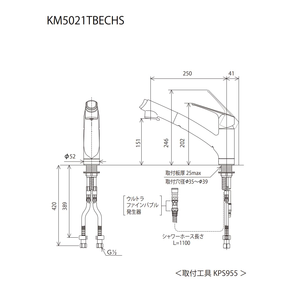 KVK Kitchen Faucet Ultra Fine KM5021TBECHS (Pull-out Shower, Bubble, Water-Repellent)