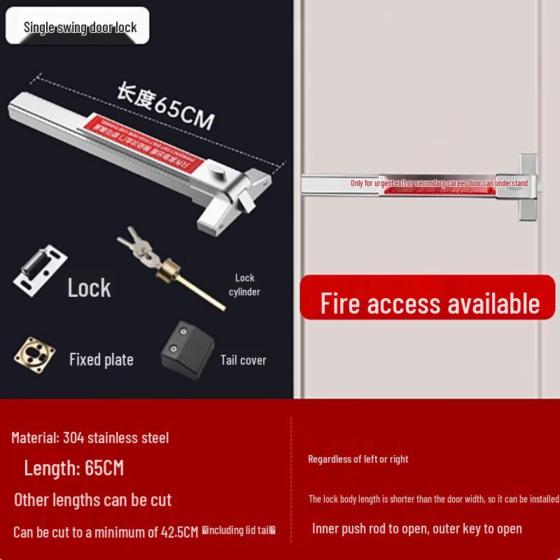 CIANMC 304 Stainless Steel Fire Exit Push Bar Lock