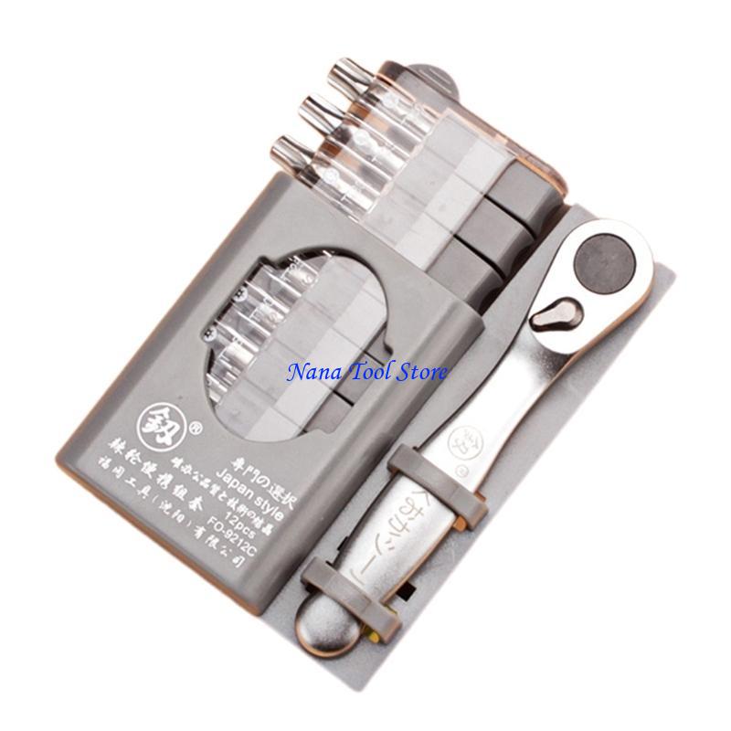 31GJ Multi-purpose Screw Driver Bit Positive And Negative Screw Electrican Electric Hand Tool Screwdriver Repair Tool