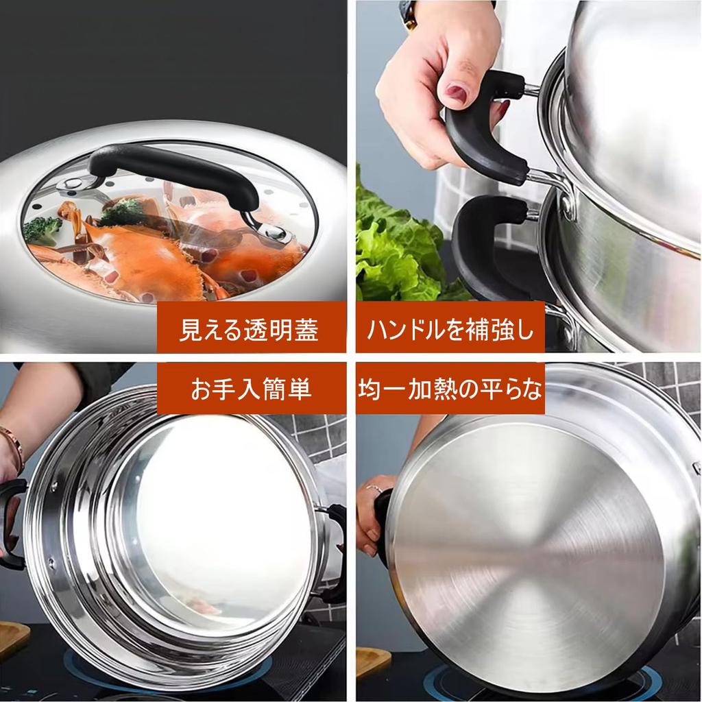 buuyyaa Stainless Steel with Glass Gas and IH Includes Steaming 28cm Steamer, Three-Tier, Multifunctional, Lid, Compatible, Cloth,