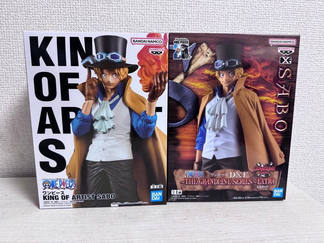 One Piece Sabo Figure Unopened Set 2