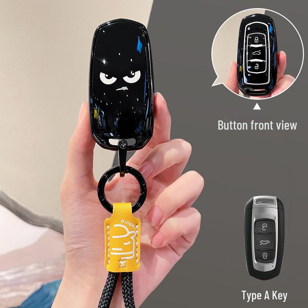 Compatible Key Case for Geely Emgrand GS, GL, Boyue, Borui, X6, Vision X3, Xingyue, Panda Mini, S1