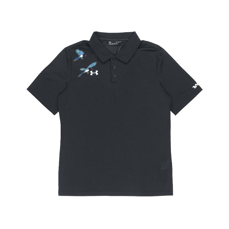 

Under Armour Настраиваемое Логотип Птицы Повседневная Спортивная Тренировочная Дышащая Футболка-поло с Коротким Рукавом Унисекс Футболки-поло Черный 21500537-001(TEAM702-A26) M