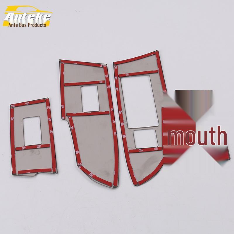 Decorative Frame for 14 Corolla Models: Window Armrest Switch Panel