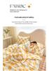 Premium Winter Coral Fleece Plaid Blanket for Women - Thickened Milk Fleece Office Nap Throw