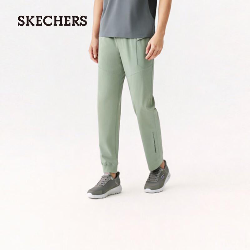 Skechers Men's Cooling Sun Protection Knit Pants