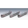 TOMYTEC TOMIX N Gauge JR Series 227 Red Wing 3-Car Add-on Set Railway Model Train 97215
