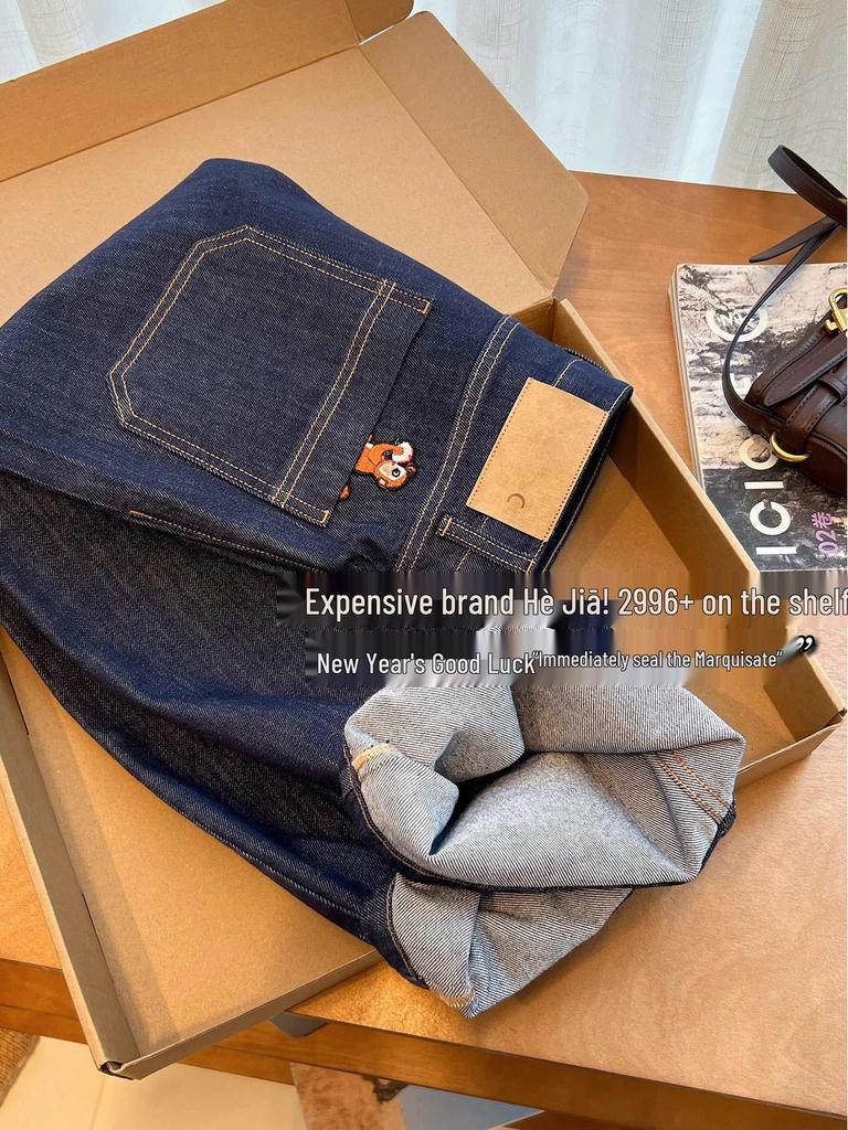 Xiao He 2026 Embroidered Denim Slim Straight-Leg Women's Jeans