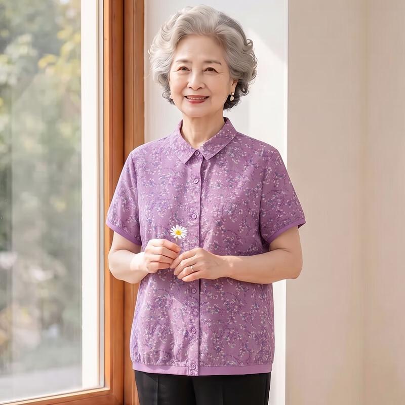 Hodo Women's Pure Cotton Short-Sleeve Shirt