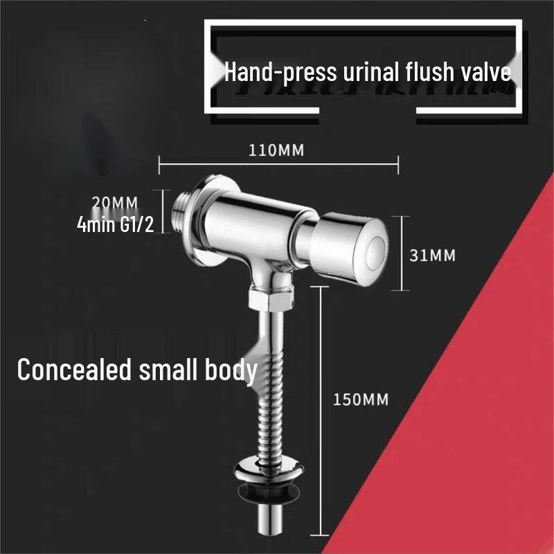 AFW Concealed Urinal Delay Valve