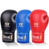 Jiuri Mountain Series Boxing Gloves - Rope, Sanda, Fighting, Sparring, Punching Bag Gloves