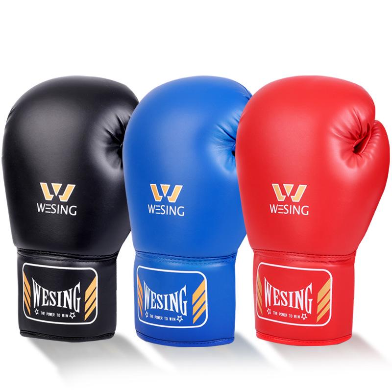 Jiuri Mountain Series Boxing Gloves - Rope, Sanda, Fighting, Sparring, Punching Bag Gloves