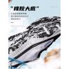 Nike Zoom Freak 5 Oreo GS DZ4486-100