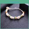 Bohemian Retro Charm Carved Wood Beads Shell Pendant Anklet With Handwork Weaving Artistry For Women