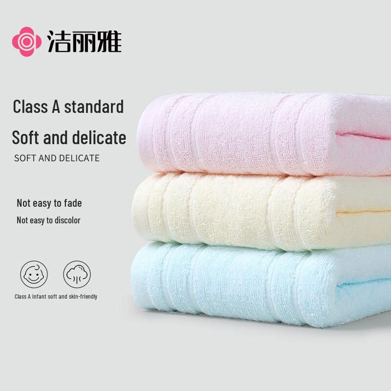 Grace Pure Cotton Kids Face Towel 3-Pack